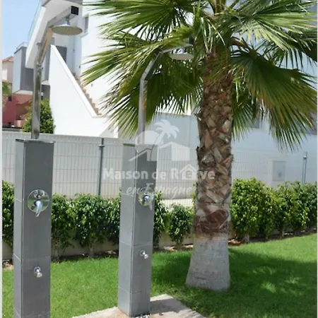 Residencia El Mirador شقة *
