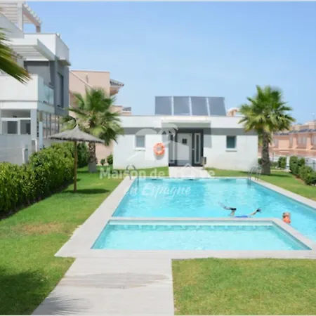 شقة Residencia El Mirador